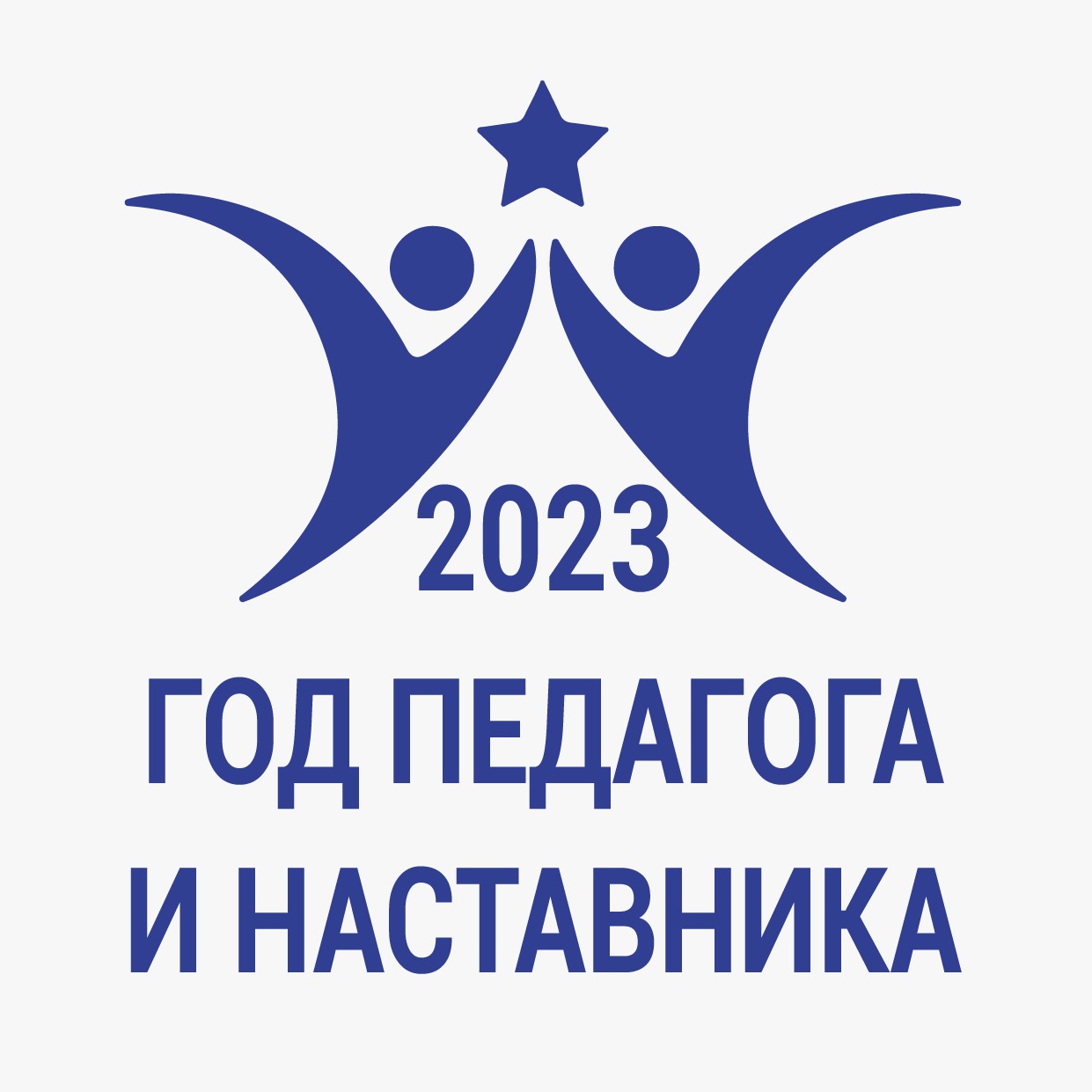логотип наставник